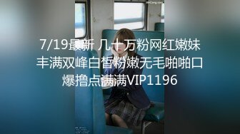 ?91制片厂? KCM122 清纯美女老师惨遭学生强奸凌辱 米欧