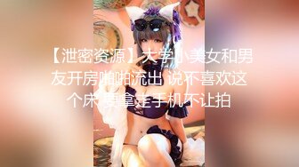  海外探花月公子，中俄友谊长存，小伙远赴俄罗斯，探索买春市场，约操大洋马，干逼不含糊刺激