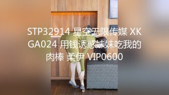 熟女妈妈 跳完广场舞 趁老公不在家赶紧和儿子来一发 果然比废物老公厉害 有喜欢这样的熟女吗