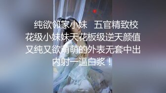 Angel rivera珍藏版三十五如此迷人的小眼神小嘴巴真想干一炮狂操