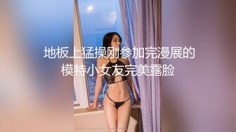 【性N调J❤️猫娘女神】推_特S_M大神『ILLUSIO』最新调J COS女N性爱甄选 捆B口爆N操 (2)