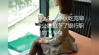 【国产AV首发❤️爱豆传媒】引领国产性爱新时尚ID5331