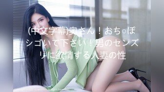 精瘦大屌猛哥约操混血高端外围美女，纤细美腿无毛粉穴，舌吻互摸骑脸舔逼，扶腰后入猛插，主动骑乘爆操