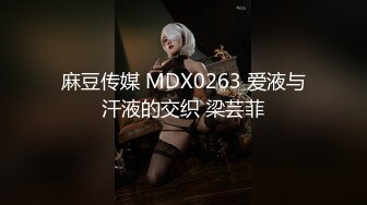 情侣做爱完美自拍