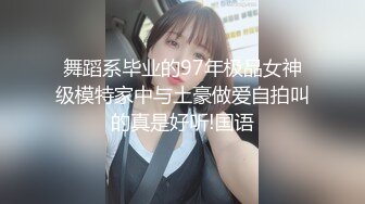 《真实厕拍精品泄密》色胆包天坑神服装城藏在女厕隔间全景偸拍数位大屁股少女少妇方便~撅着大腚还穿透明骚内亮点多 (3)