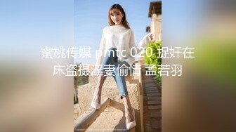 【源码录制】七彩主播【99美术老师】5月13号-6月9号直播录播✨G奶老师肤白貌美✨身材完美自慰啪啪✨【64V】 (10)