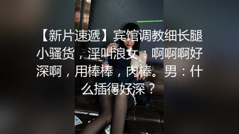   禁忌姐弟恋 漂亮姐姐口活不错 主动无套骑乘猛摇