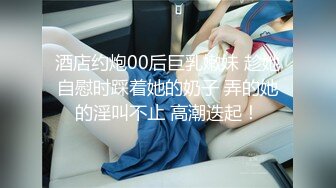 终极臀浪！G奶配上超过100臀围的P站拉美熟女Yinyleon合集【250V】 (49)