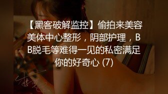 极品反差婊 8+9越南素人行约艹越南反差婊，颜值极高的妹子会吃鸡，各种艹逼姿势爽翻天！