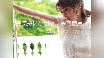 TZ-113 凌波丽 我的百变女友 兔子先生 x 麻豆传媒映画