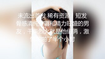 后入漯河小少妇