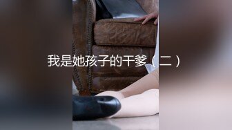 【探花小王子】酒店约操熟女操逼，埋头吃吊，双腿肩上扛爆草，骑乘位侧入，姿势还挺多