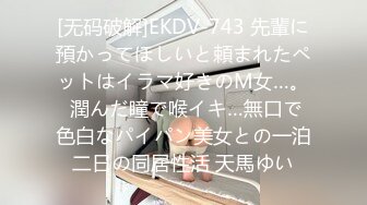 虎牙 张琪格 粉丝定制热舞集锦 超短裤深V装 大奶子若隐若现