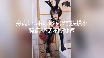 【自整理】Fantasy-Babe 极致腰臀比 蜜桃臀 蚂蚁腰 后入18岁大学生的大白臀  最新高清视频合集【NV】 (8)