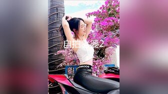 STP31115 卡哇伊极品美少女！JK装开档丝袜！多毛骚逼塞跳蛋，近距离特写，拉扯揉搓，淫骚不断流出