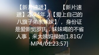 ✿网络吃瓜✿ 抖音亿万粉丝小杨哥老爸全裸撩骚流出 发给某位女主结果发错工作群 鸡巴还挺大的 公司上下聊的津津有味