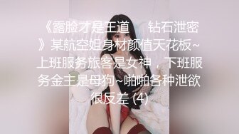 我们公司的女神级同事