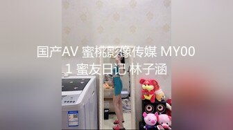 推特【前女友礼酱】前男友拍第三视角 让大鸡巴学长猛干