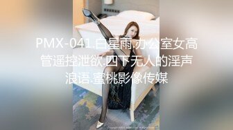 【新速片遞】大神尾随偷拍美女裙底风光❤️棕色开叉裙身高170+极品美女盏灯底下抄底白内内