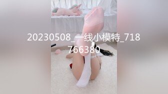 国产麻豆AV MD MD0012 肉感女孩意淫网拍男模自慰高潮