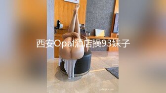 ✿極品反差女神✿ 勁爆身材健身達人反差婊▌赫拉▌雙人裸體健身引體向上 深蹲荷爾蒙爆炸 此等尤物這麽反差 1080P高清原版V (3)