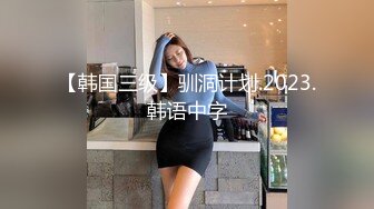 【劲爆❤️气质女神】极品校花级天仙美少女私拍流出 窈窕身材长发及腰 大阳具反差自慰 高潮瞬间失禁 淫靡白浆非常顶[1.2G/MP4/18:55]