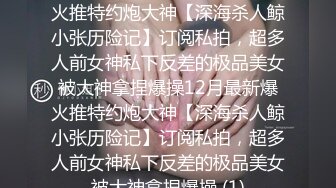 ❤️❤今晚我好骚啊，00后嫩模，舔耳朵说爸爸操我，被诱惑的受不了，黑丝美腿跪地舔足，道具爆菊花