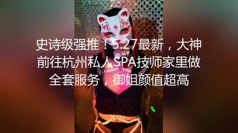 海角偷奸大神新婚骚弟媳 快乐从享受骚弟媳的跪舔深喉服务开始，骑乘的快感让骚弟媳陷入疯狂