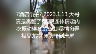 ?稀有露脸? 高端ACG业界女神爆机少女▌喵小吉▌8月番?微醺时刻?绮怀?零世界的异生活?怪物猎人?精品私拍