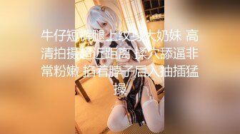 [原創錄制](sex)20240131_甜蜜的糖果