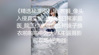 身临其境系列1秀人李丽莎私拍现场原版原声