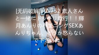 小马寻花足疗店按摩完回酒店叫妹纸 甜美白衣大奶妹 镜头前深喉