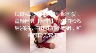 天美传媒TM0117致命女人-苡若