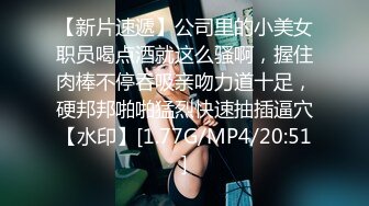 【布丁大法】水手服推荐颜值福利姬嫩妹第五弹10套END，户外露出，完美露穴，40分钟粉丝珍藏版