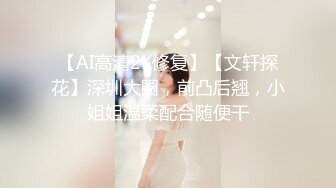 花花公子一边打电话与亲爱的聊天说骚话一边干大学生美女