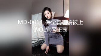 色情按摩店加個價就可以跟美乳妹子打個砲