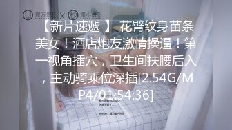 029西安操逼加震动棒