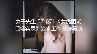 【今日首播明星颜值女神】难得一见超粉美穴，掰开紧致小穴特写