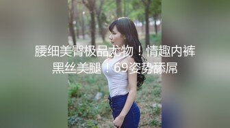 暗黑飞镖惩罚实录流出极品美乳三女神和三帅哥玩飞镖游戏