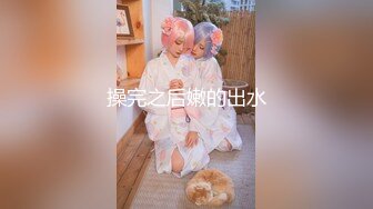 国产AV 精东影业 JD070 万万没想到之白蛇传