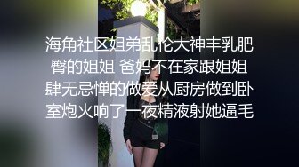 姐妹俩穿女仆装一起给我舔鸡吧舔脚