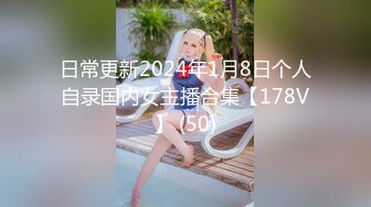 【长腿❤️反差女神】水冰月✨ 极品窈窕身材干净气质校花 呻吟超嗲胜似春猫 床上功夫超反差 赏心悦目爆肏蜜穴