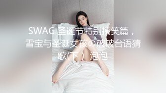 私房四月最新流出大神手持拍摄 潜入某高端写字楼隔板女厕偷拍职业装各色性感高跟鞋白领嘘嘘 (1)