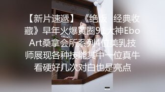 -偷拍很会玩的情侣把漂亮女友穿上战衣绑在床上玩