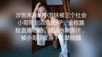 【OnlyFans】美籍华人 被白男疯狂输出【sharonlee】大奶肥臀 女女爱爱自慰【100 v】 (140)