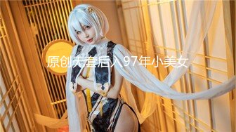 【新片速遞】  童颜美少女、稚嫩的娃娃音❤️小穴还是很粉的哦，大黑牛玩一下阴道就湿透了，叫声真骚！