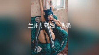 曲线变奏曲 李承美