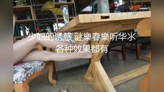 [2DF2] 【极品探花李寻欢】约操极品超女神175车模女仆装 降噪60帧率 超清4k收藏版 - soav(4330651-7900000)_evMerge[BT种子]