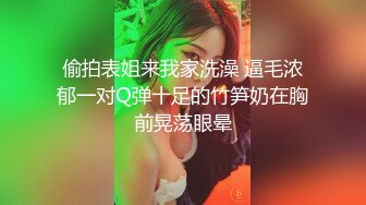 约可爱女仆少女啪啪内射,激情爆草,真是舒服