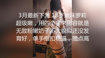 单位女厕全景偷拍美女职员的多毛小黑鲍